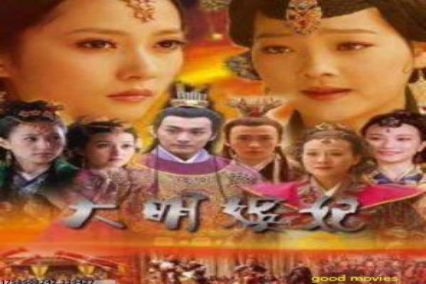 《团圆》影片解析详尽,团圆家庭的温暖与分离