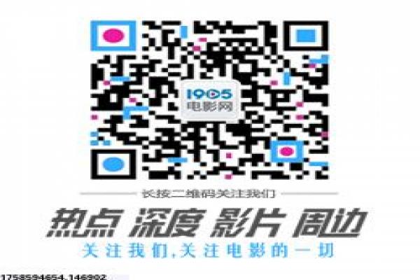 《魔幻仙踪之妈妈去哪儿》影视讲解,妈妈去哪儿魔幻仙踪的家庭寻亲与奇遇成长的层层剖析