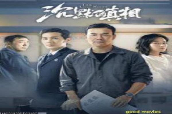 《浪漫满屋泰国版》浪漫满屋泰国版三兄弟,