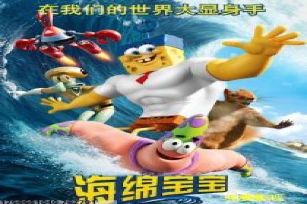 《喜欢就是喜欢》喜欢就是影片故事情节深度