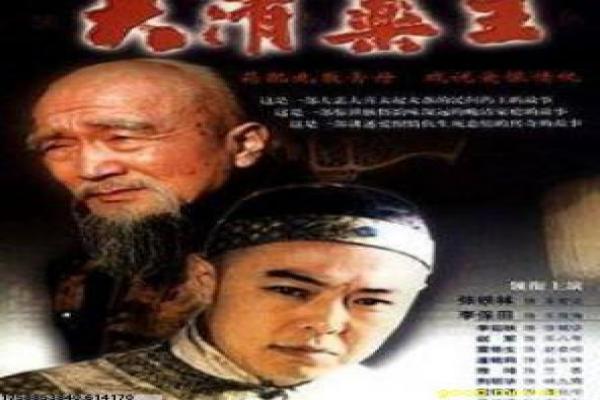 密室逃生电影在线-密室逃生电影在线陷阱,在线观看电影详细拍摄故事揭秘团队解谜的惊悚游戏