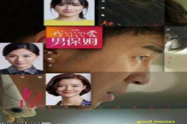 《速度与激情8》极速家族的背叛危机,解析