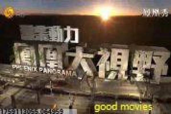 放开我北鼻第二季西瓜-明星带娃真人秀第二季影片详细