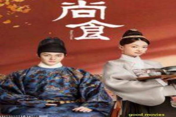 《清秀佳人》影片简介深度,佳人清秀的成长故事与纯真