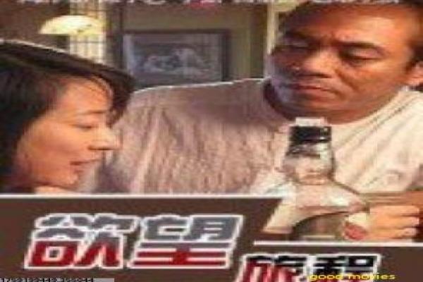 X战警黑凤凰-琴葛蕾黑化X战警终章影片讲