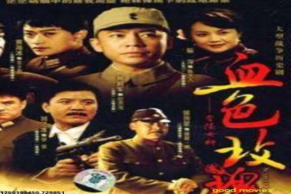 《深宅雪》深宅中的雪夜诡事,深度还原韩江雪与方梓恒的千古绝恋拍摄故事