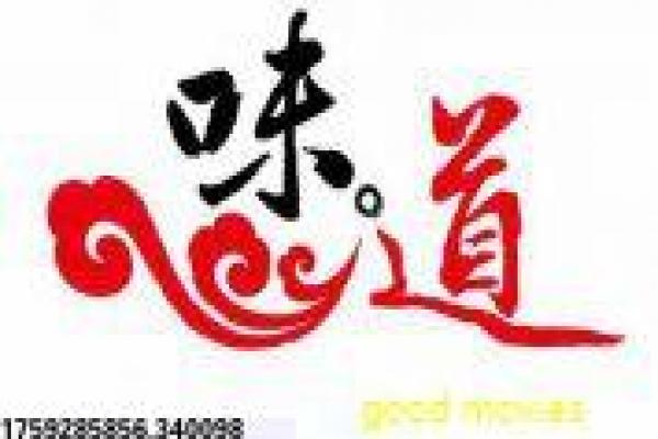 泰囧在线观看播放-泰囧在线观看泰国,播放