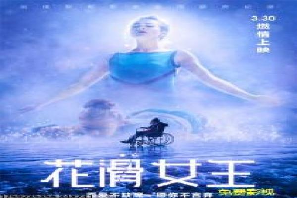 《七宗罪之爱欲深渊》故事情节深度还原,爱欲深渊七宗罪的黑暗诱惑与救赎之路的解析