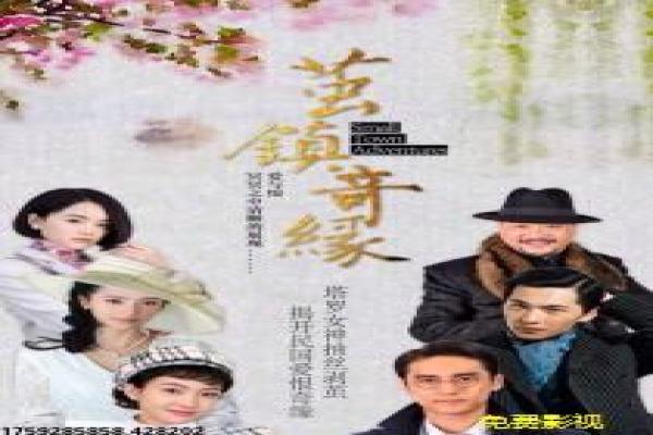 《玉蒲团2》故事情节详解-2玉蒲团的古典