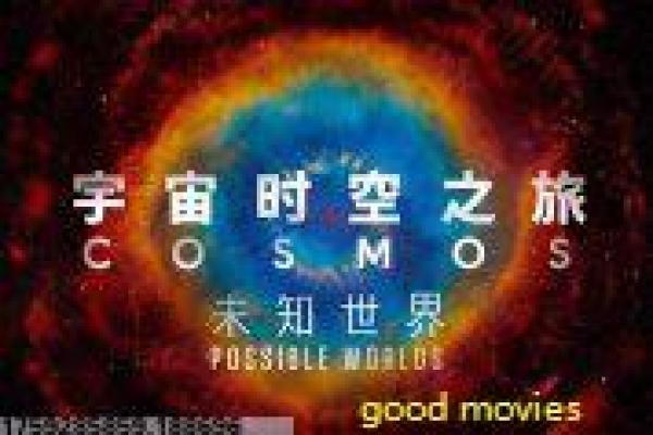 《三八线上》三八线战争线上的热血故事情节深度还原
