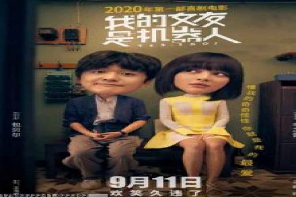 《狗镇在线观看》狗镇的荒诞人性,深度解析剧情片的实验与道德