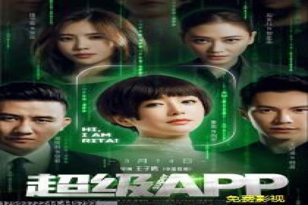 新铁石心肠2019-泰国复仇爱情重制影片简介,恩怨纠葛的浪漫故事情节深度还原与泰剧爱情