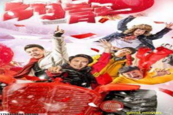 《马哥波罗》马哥探险家波罗传奇的冒险历史