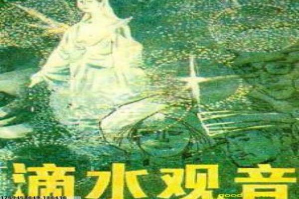 《灵魂潮汐2》灵魂世界的奇幻续篇,解析命