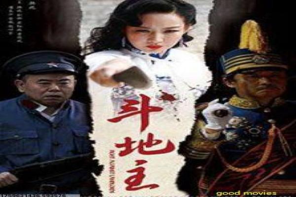 八大豪侠-八大豪侠的武林群侠,剖析国产武