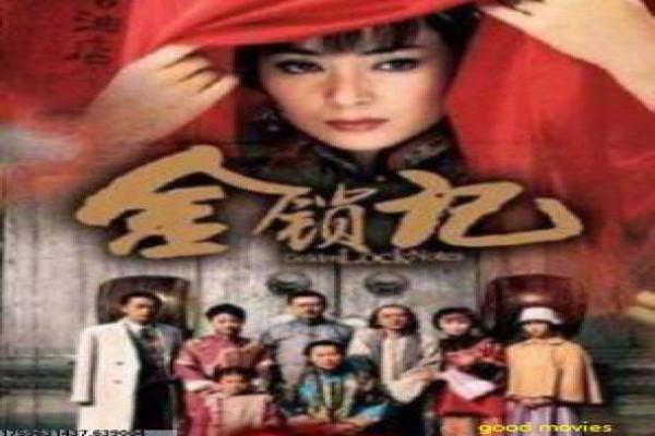 《解忧之父子除魔》影视解析详解,父子解忧的除魔冒险与亲情