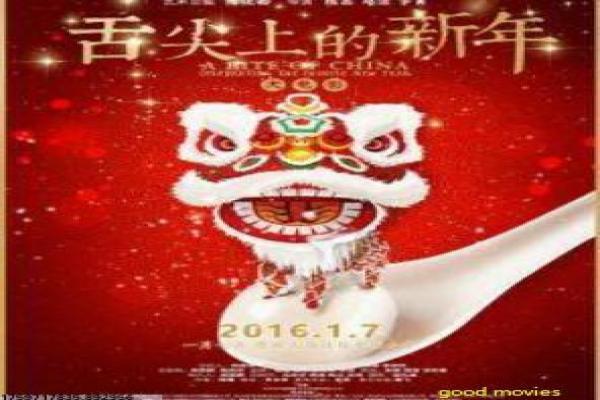 《无用之事》影视讲解,无用之事生活的哲理