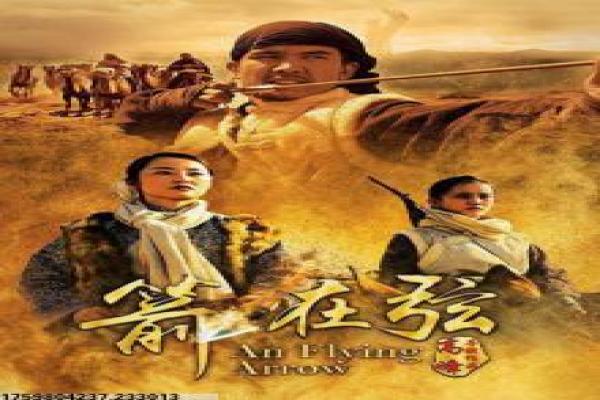 绝代双骄86版-绝代双骄1986版双生,