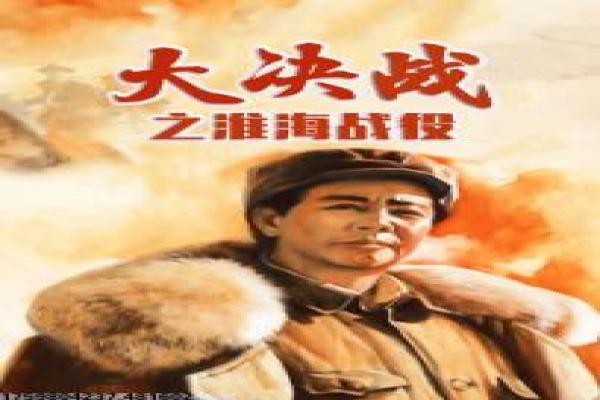 《那年匆匆》影片解析,匆匆那年青春的感怀剖析