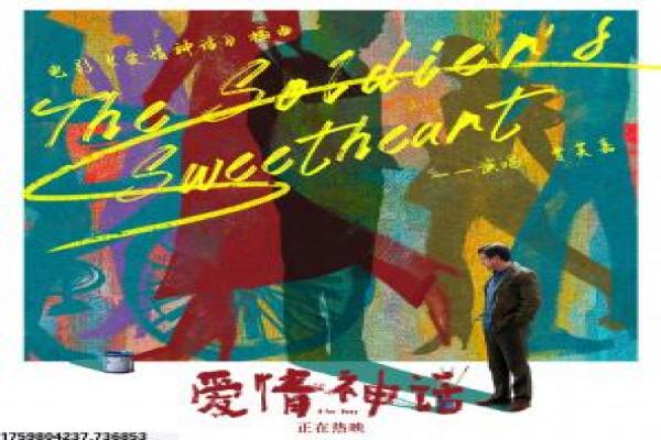 每日一暴-每日一暴的街头暴力,深度解析动作片的黑帮与复仇故事