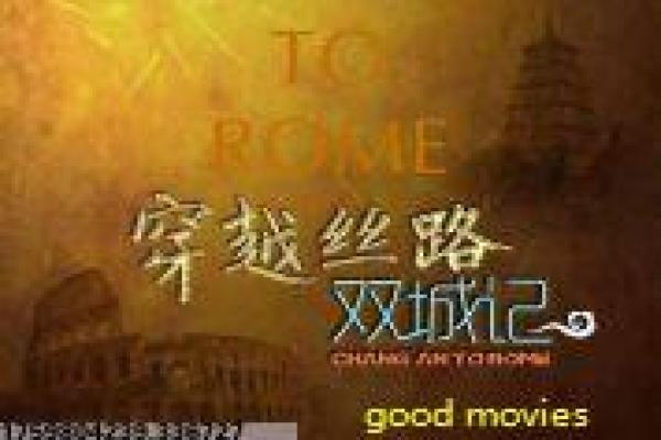 死亡空间,余波-死亡空间余波太空,电影详细故事情节剖析幸存者船的科幻恐怖逃生