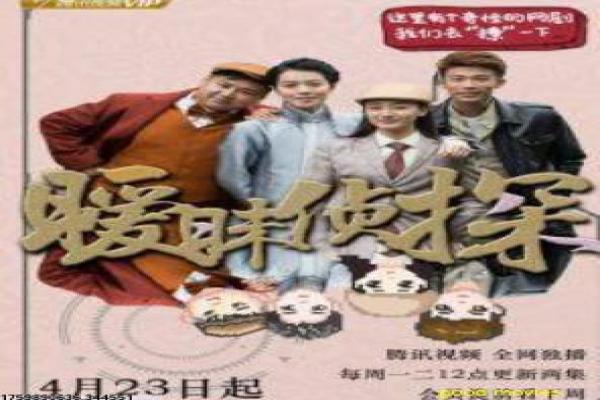 《宝莲灯》沉香救母的神话传奇,解析亲子羁绊与神仙抗争的动画作品