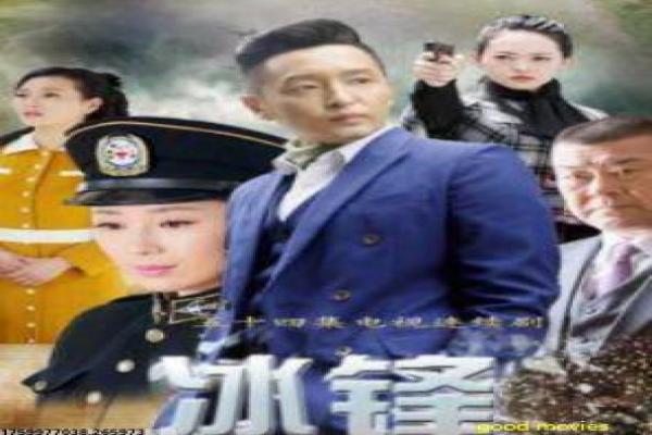 斗破穹苍第二季-斗破穹苍第二季斗帝,第二季动漫详细拍摄故事揭秘萧炎炼药的玄幻