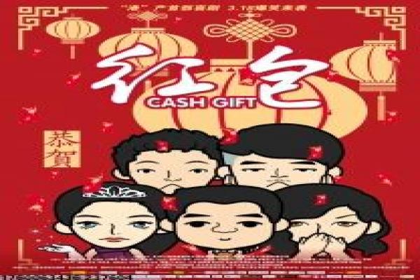 《夫妇以上,恋人未满》影片拍摄故事,夫妇以上恋人未满的爱情幕后记录