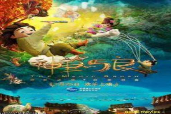 笑傲江湖吕颂贤版-吕颂贤版令狐冲江湖影片详细,华山剑派的热血故事情节深度还原与金庸武侠拍摄解析