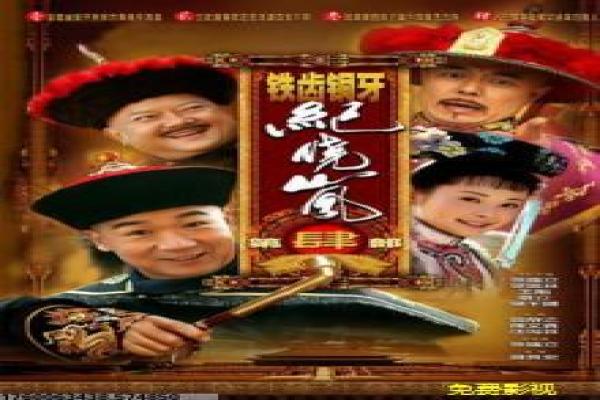 《盲山无删减》山村女性的悲惨人生,解析人性压迫与社会黑暗的现实作品