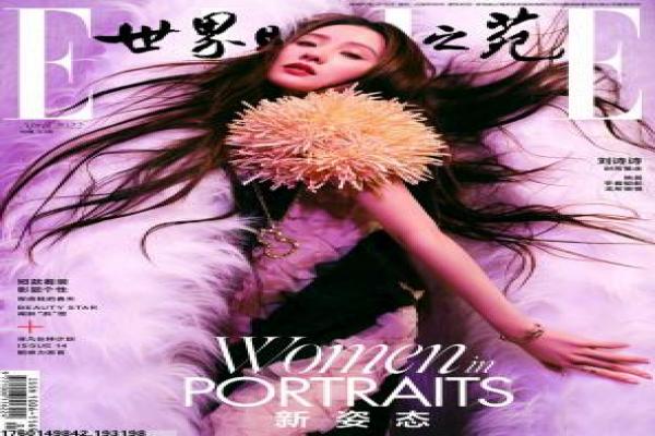 《欲望都市2》欲望都市2的都市爱情,详细还原美剧的女性与友情故事