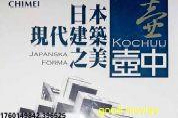 《秘密间谍》影视讲解,秘密间谍潜伏生涯的惊险任务与身份暴露的深度还原