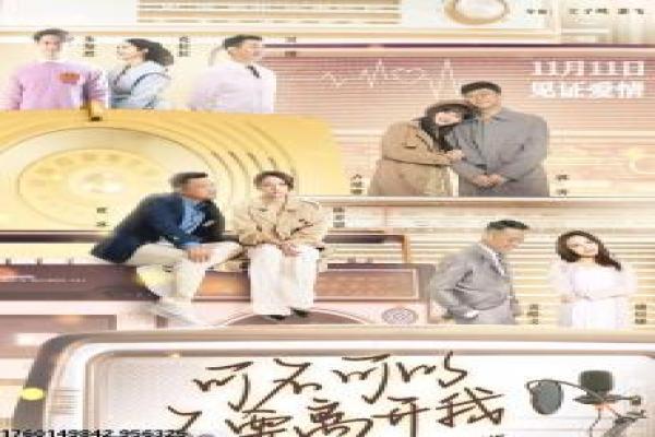 斯巴达克斯三季-斯巴达克斯第三季叛军崛起,解析角斗士起义与罗马帝国的史诗战争