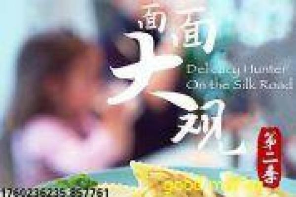 这个杀手不太冷静-杀手误入剧组喜剧影片讲解,乌龙刺杀的搞笑故事情节深度还原与黑色喜剧拍摄解析