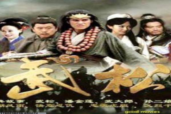 《搭便车的人》搭便车人的惊悚冒险故事情节