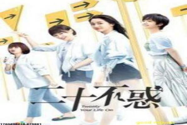 《王骊亚》王骊亚的都市情感,详细还原她在多部电视剧中的女性角色深度