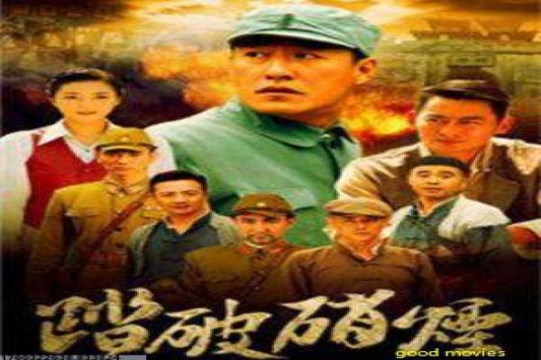 《八旗子弟电影》八旗子弟的清廷传奇,剖析国产剧情片的家族与衰落