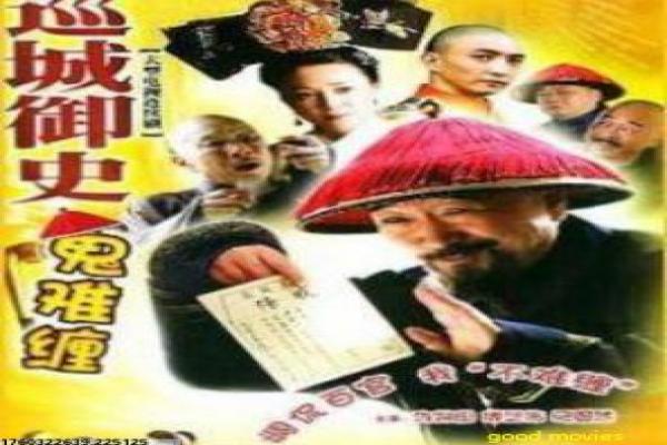 变形金刚1版-机甲大战的史诗冒险之旅解析人性博弈的荒诞故事情节深度还原与黑色幽默解析