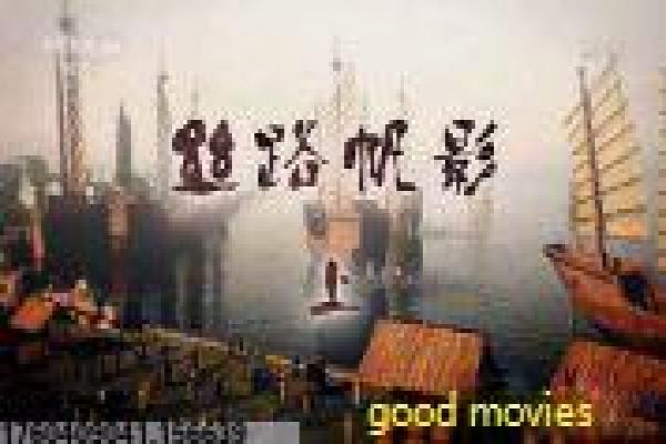 《狄仁杰之焚天异神在线》异象横生的神秘江湖,重温唐代探案的惊险旅途