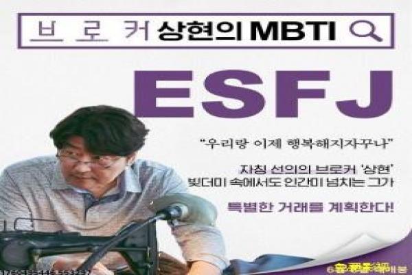 《温州三家人》家族奋斗的温州传奇,剖析创