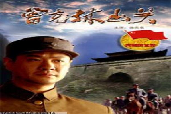 《重生张译》重生的悬疑人生,详细还原张译主演的国产剧与命运逆转