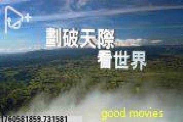 中国好声音第四季全部版-音乐梦想竞技第四季影片简介,歌声逐梦的热血故事情节深度还原与综艺音乐