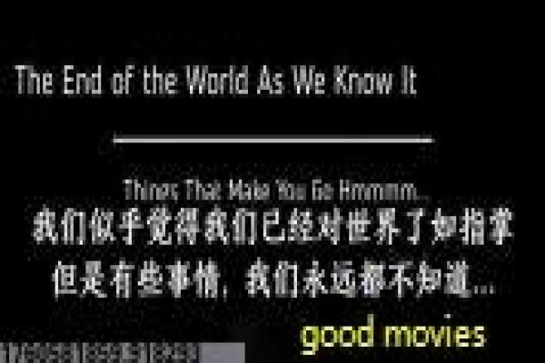 诸神之战2诸神之怒-希腊神话众神之战续集影片讲解,神魔对决的热血故事情节深度还原与奇幻动作