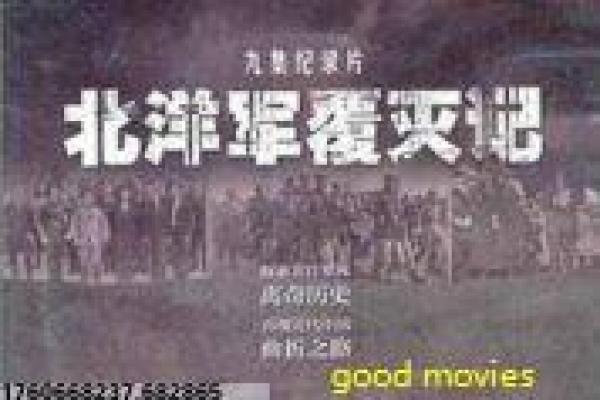 三更之回家-三更之回家的灵异悲剧,详细还原香港恐怖片的鬼魂与亲情