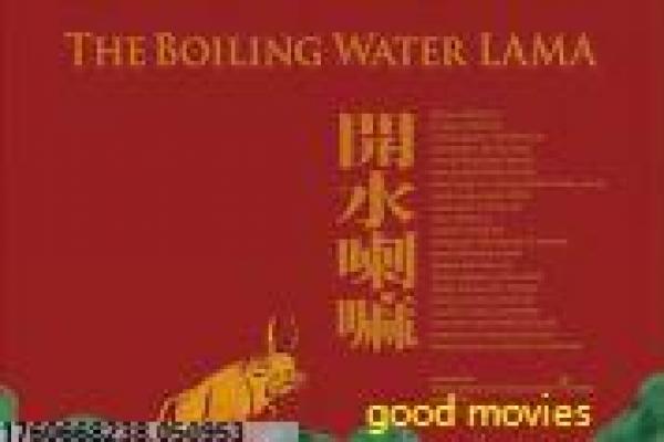 《大汉风之荥阳对峙》还原刘邦项羽对峙背后的惊心动魄战局