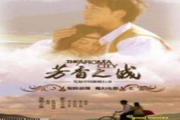 你有一封信2011全集-2011情感暗涌的温馨故事揭秘