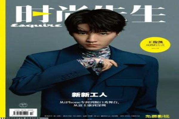 《共和国荣誉》影片简介,共和国荣誉历史的传奇