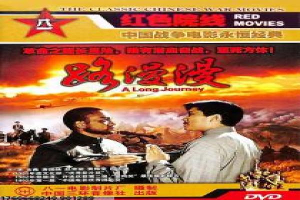 《视频电影》视频电影的在线盛宴,深度解析