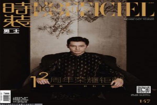 赌神2粤语-赌神2的赌术传奇,剖析周润发