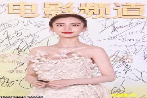 《走出硝烟的女人》影视讲解,走出硝烟的女